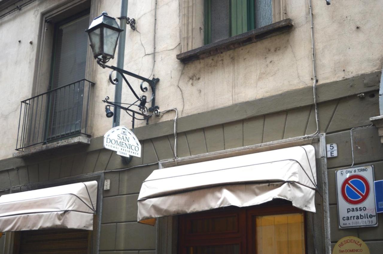 Suite The Brick - Host By Traveller'S Nest Turin Extérieur photo